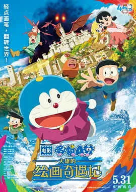 国产成人久久精品一区二区三区