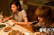 办公室少妇激情呻吟口述细节